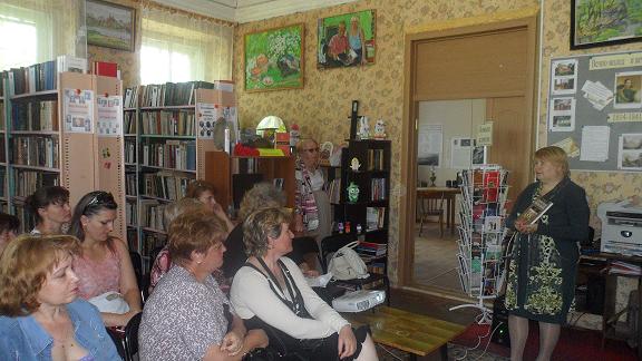 Гости из г. Сланцы в Самолвовской сельской библиотеке