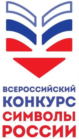 Символы России Лого copy