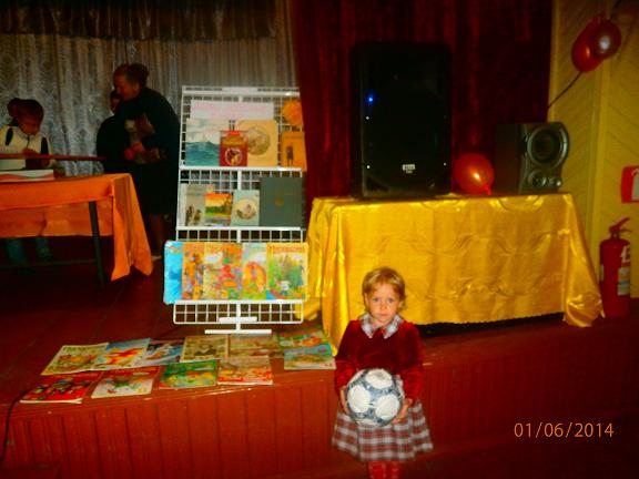 Праздник детства в Спицинской библиотеке