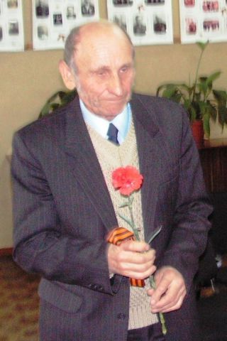 Grigoriev