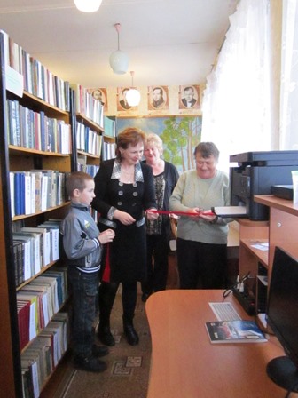 Российская Государственная Библиотека Должностная Инструкция Библиотекаря