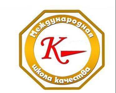 Logo k2 качество
